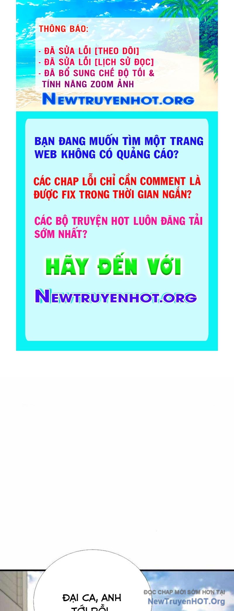 Tăng Cấp Với Các Vật Phẩm độc Quyền Của Dungeon Chapter 55 - Trang 2