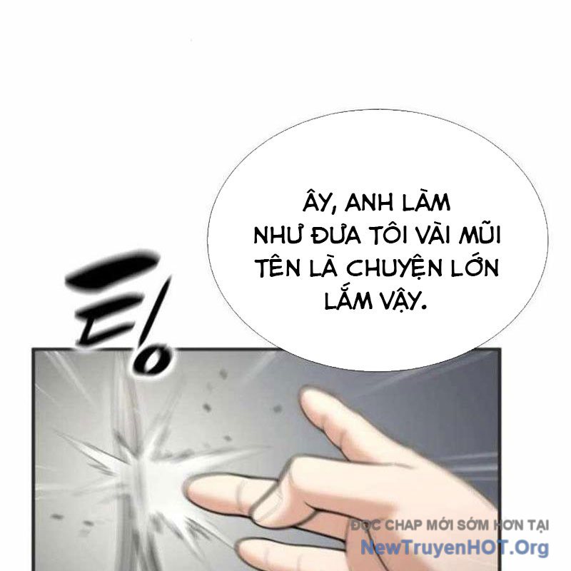 Tăng Cấp Với Các Vật Phẩm độc Quyền Của Dungeon Chapter 55 - Trang 32