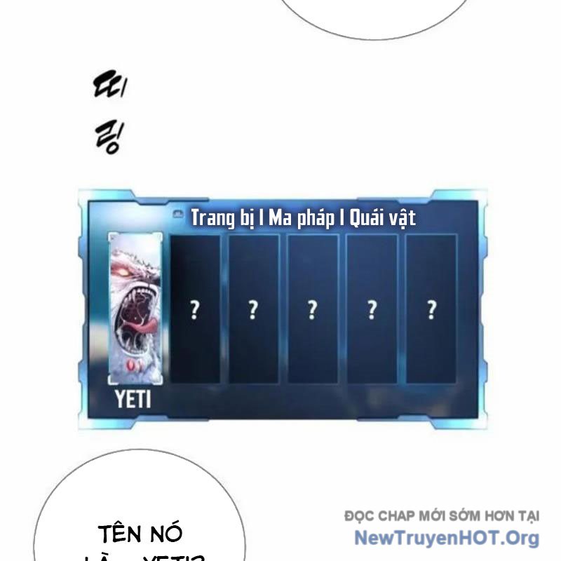 Tăng Cấp Với Các Vật Phẩm độc Quyền Của Dungeon Chapter 56 - Trang 19