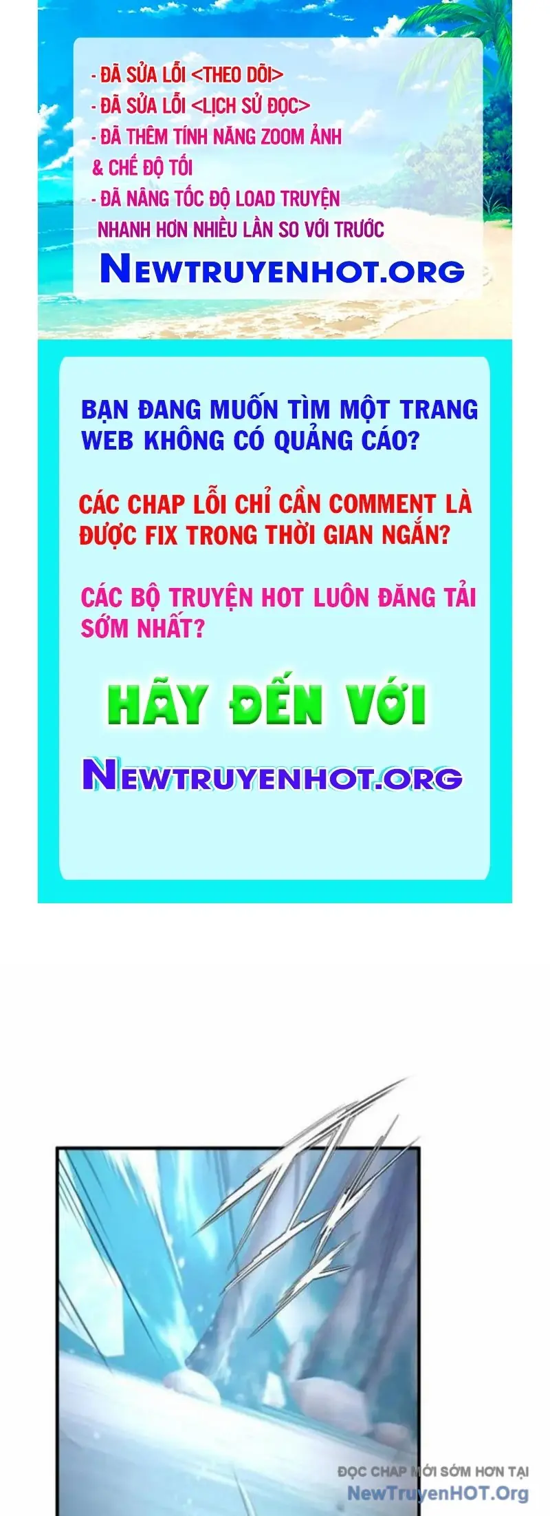 Tăng Cấp Với Các Vật Phẩm độc Quyền Của Dungeon Chapter 56 - Trang 2