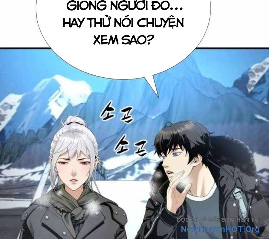 Tăng Cấp Với Các Vật Phẩm độc Quyền Của Dungeon Chapter 57 - Trang 10