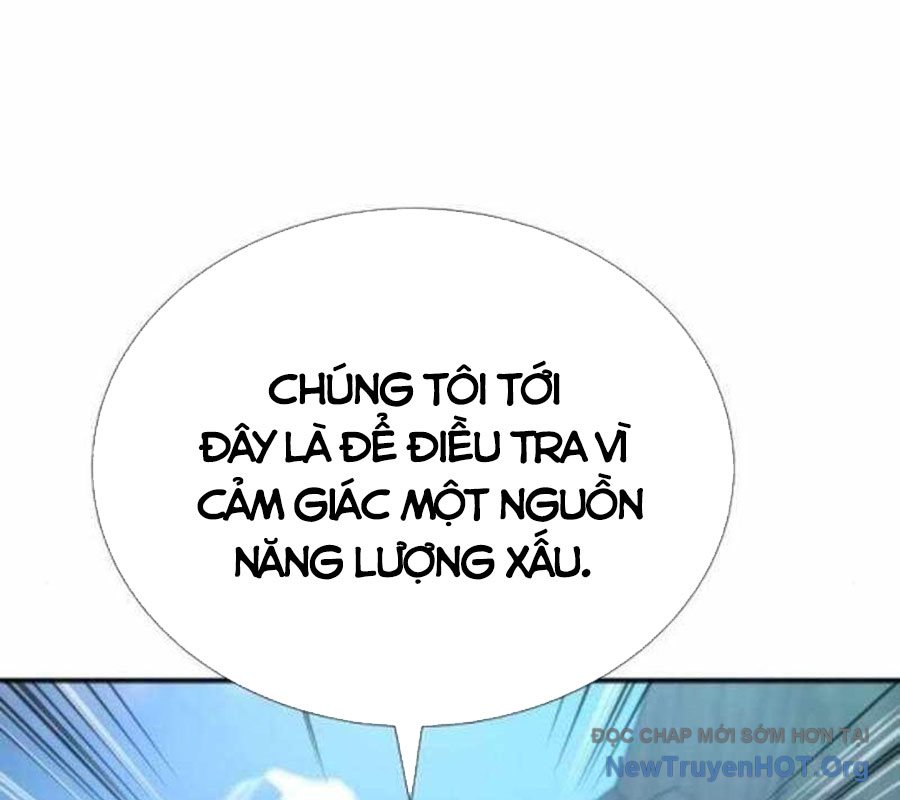 Tăng Cấp Với Các Vật Phẩm độc Quyền Của Dungeon Chapter 57 - Trang 19