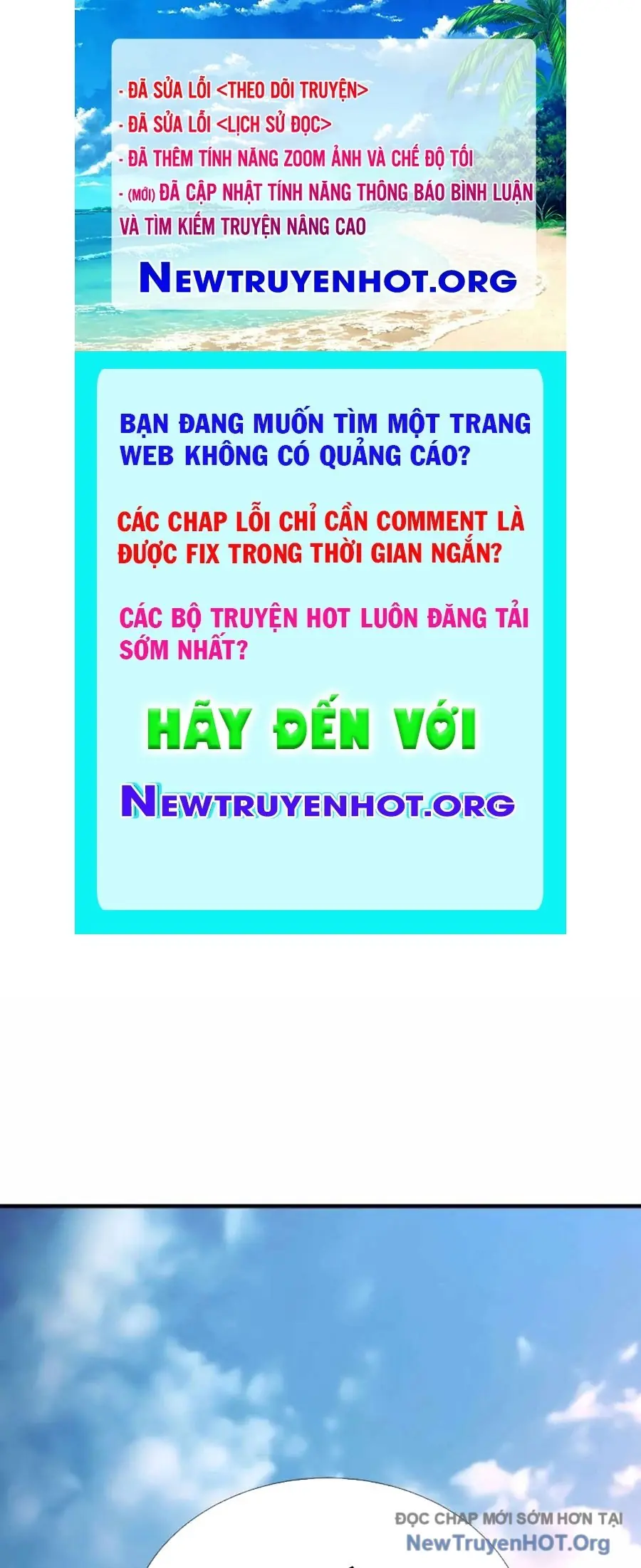 Tăng Cấp Với Các Vật Phẩm độc Quyền Của Dungeon Chapter 58 - Trang 2