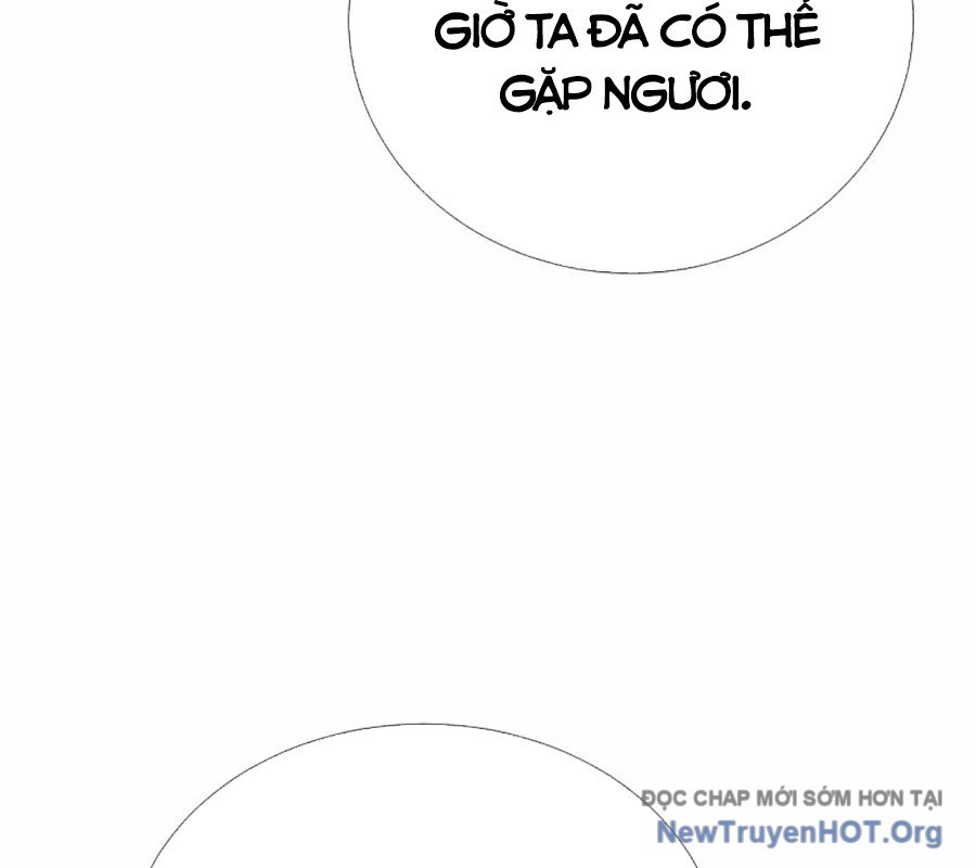 Tăng Cấp Với Các Vật Phẩm độc Quyền Của Dungeon Chapter 58 - Trang 24