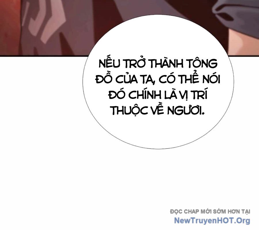 Tăng Cấp Với Các Vật Phẩm độc Quyền Của Dungeon Chapter 58 - Trang 33
