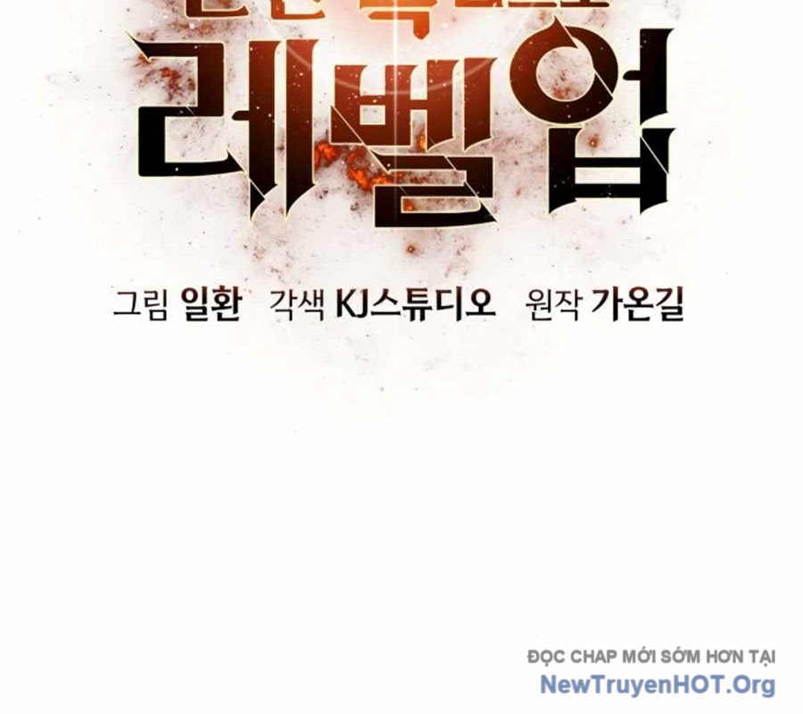 Tăng Cấp Với Các Vật Phẩm độc Quyền Của Dungeon Chapter 58 - Trang 36