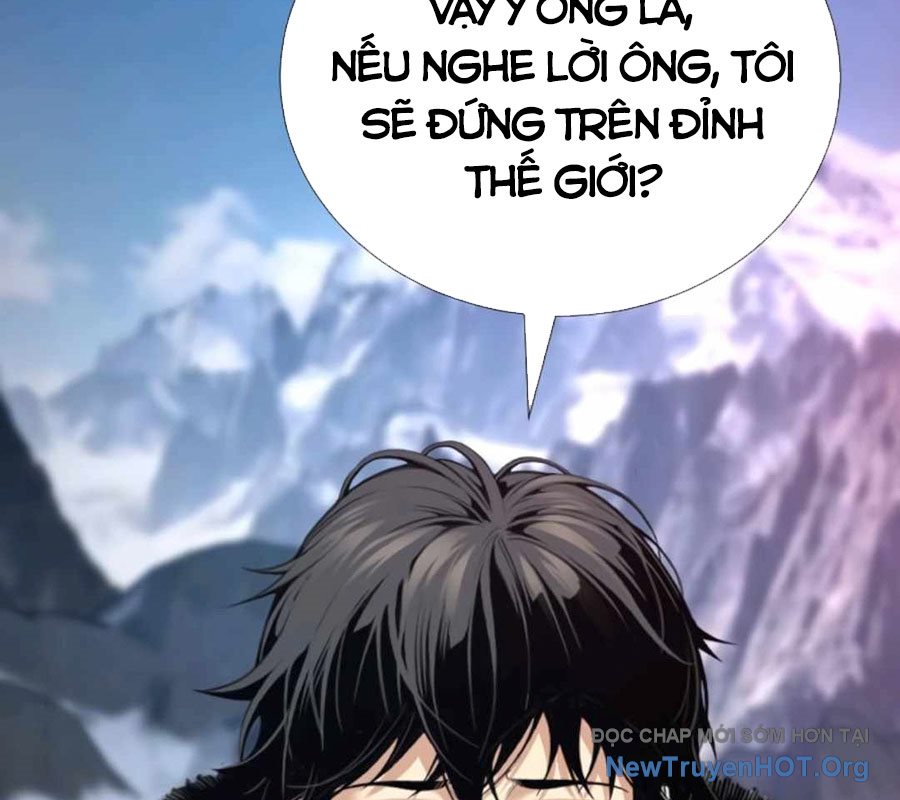 Tăng Cấp Với Các Vật Phẩm độc Quyền Của Dungeon Chapter 58 - Trang 44