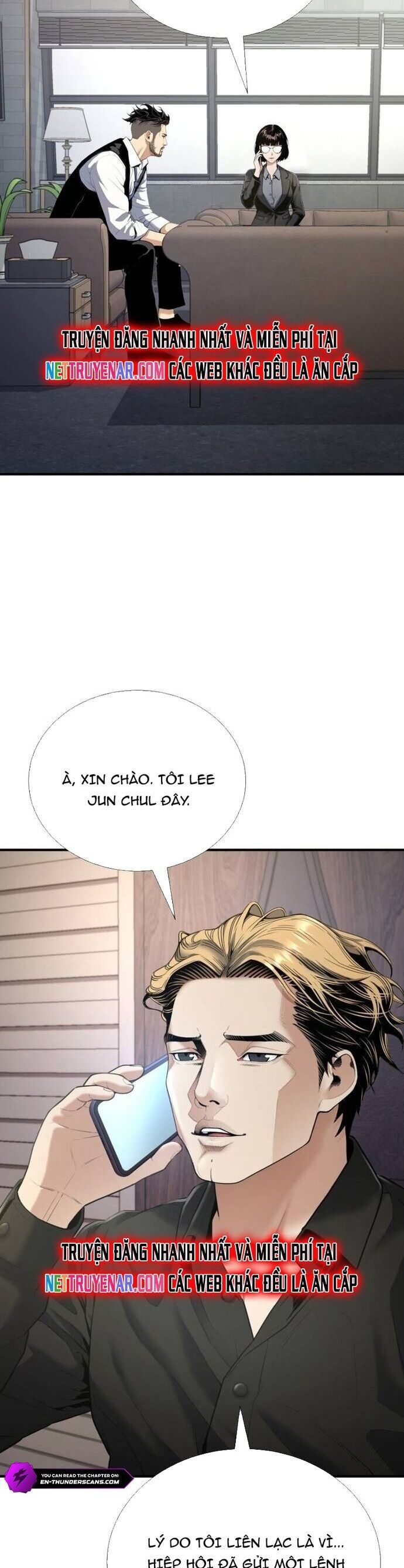 Tăng Cấp Với Các Vật Phẩm độc Quyền Của Dungeon Chapter 59 - Trang 4