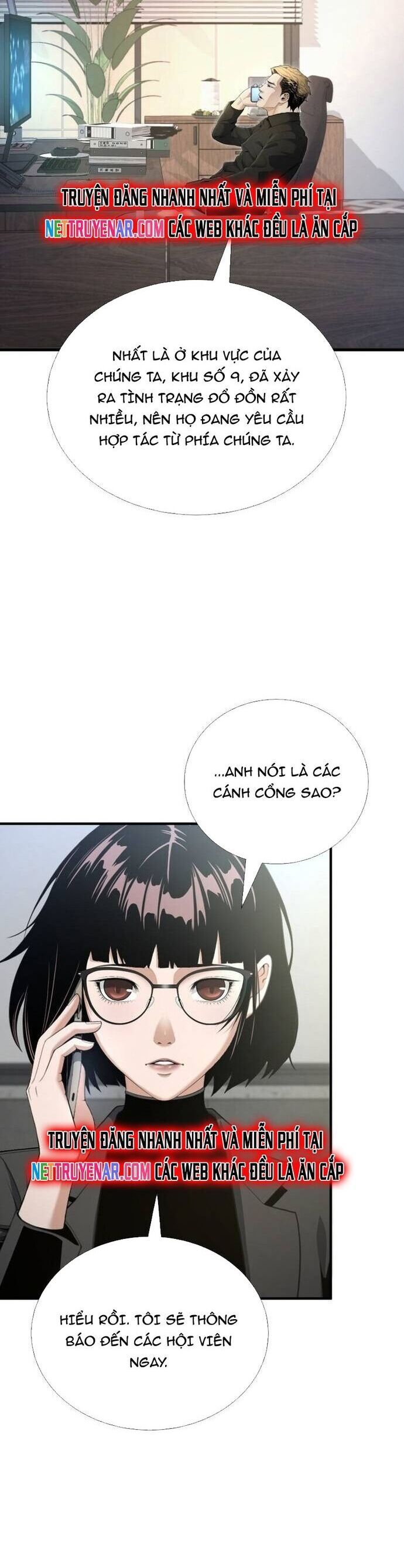 Tăng Cấp Với Các Vật Phẩm độc Quyền Của Dungeon Chapter 59 - Trang 6