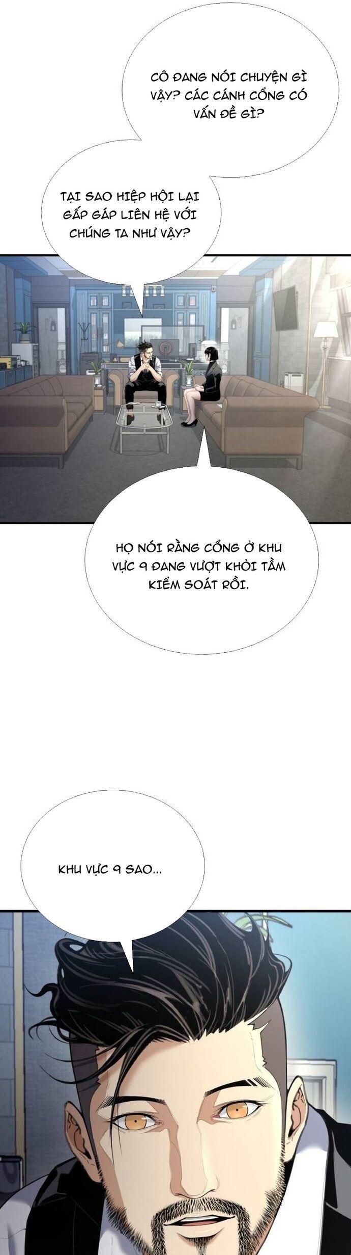 Tăng Cấp Với Các Vật Phẩm độc Quyền Của Dungeon Chapter 59 - Trang 7
