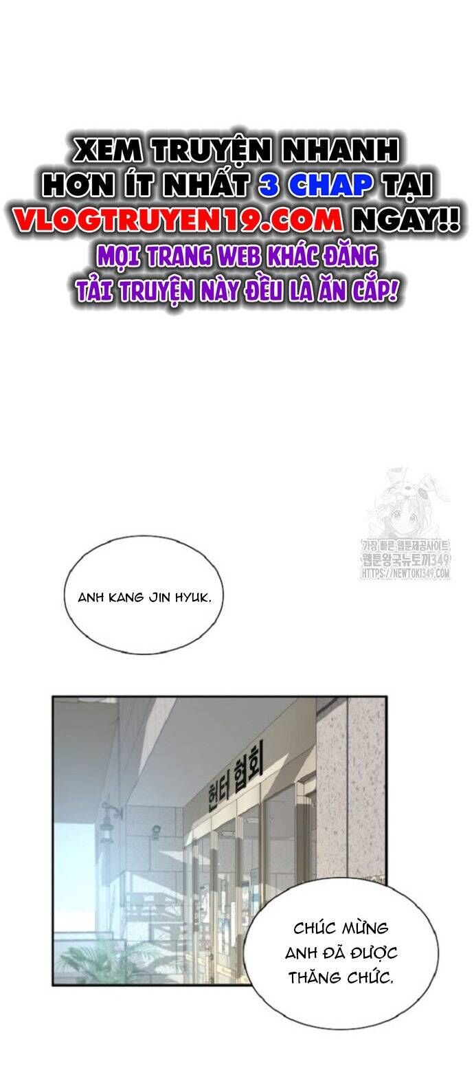 Tăng Cấp Với Các Vật Phẩm độc Quyền Của Dungeon Chapter 6 - Trang 43