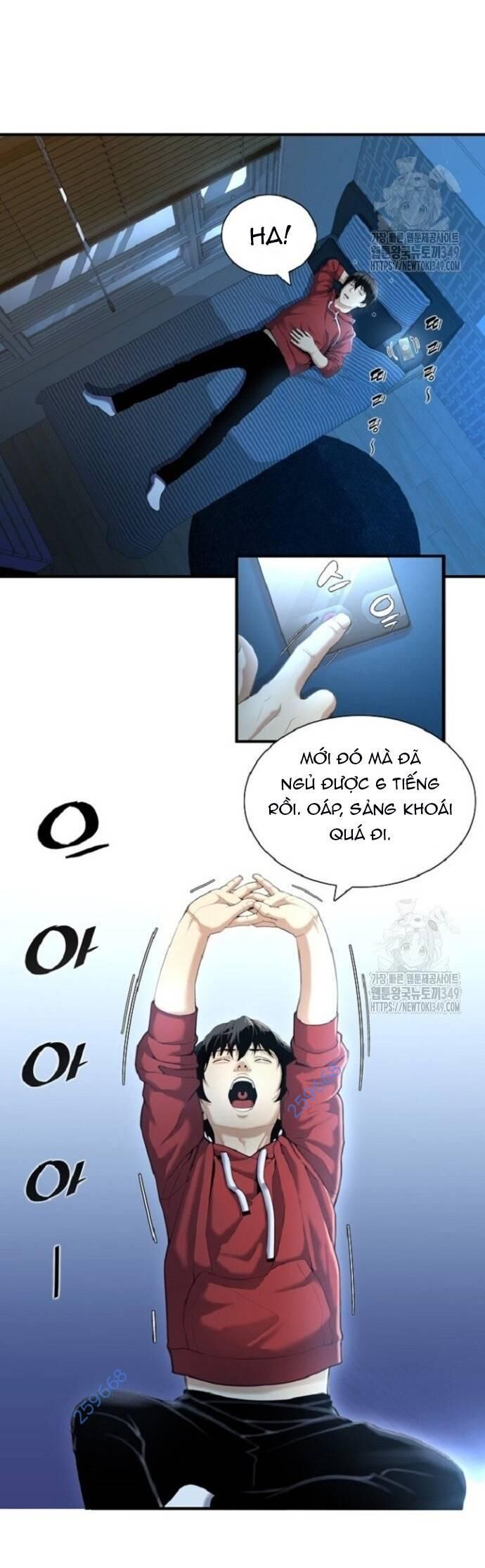 Tăng Cấp Với Các Vật Phẩm độc Quyền Của Dungeon Chapter 6 - Trang 9