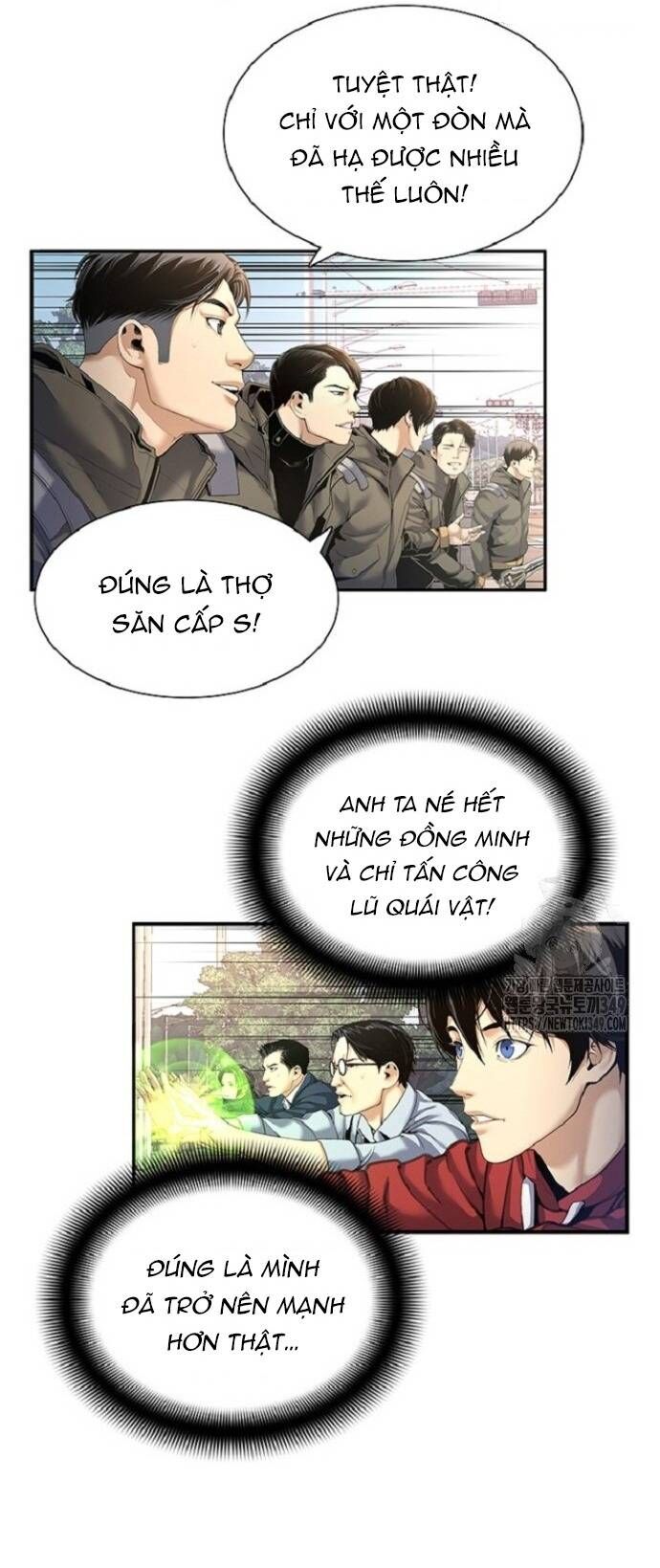 Tăng Cấp Với Các Vật Phẩm độc Quyền Của Dungeon Chapter 7 - Trang 40