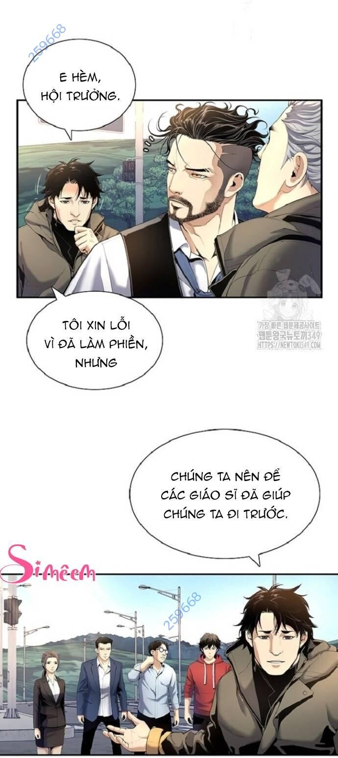Tăng Cấp Với Các Vật Phẩm độc Quyền Của Dungeon Chapter 7 - Trang 48