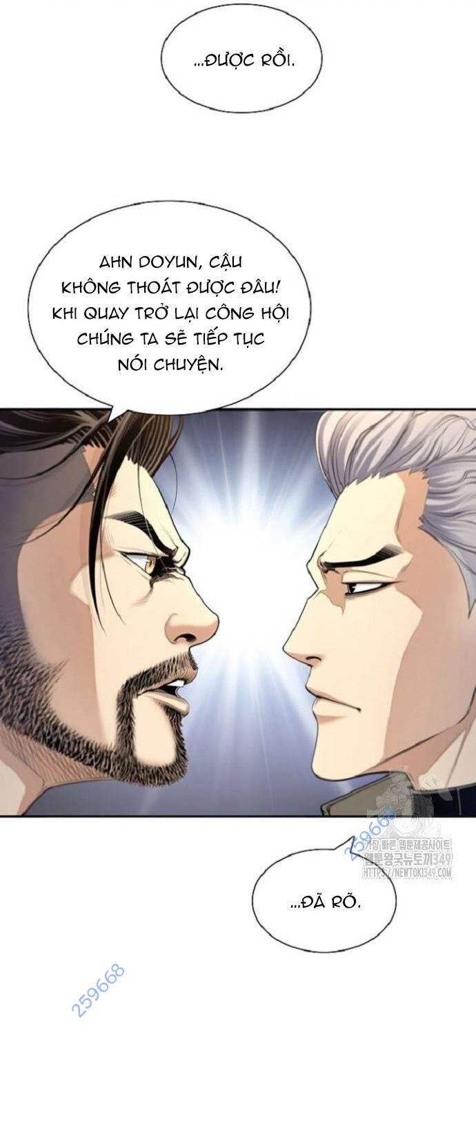 Tăng Cấp Với Các Vật Phẩm độc Quyền Của Dungeon Chapter 7 - Trang 49