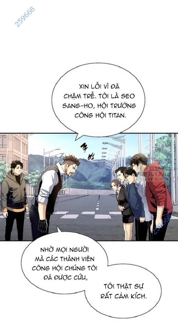 Tăng Cấp Với Các Vật Phẩm độc Quyền Của Dungeon Chapter 7 - Trang 50