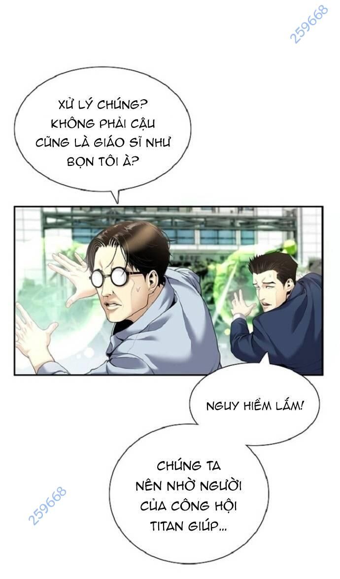 Tăng Cấp Với Các Vật Phẩm độc Quyền Của Dungeon Chapter 7 - Trang 6