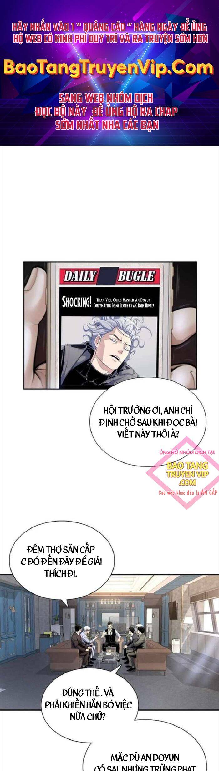 Tăng Cấp Với Các Vật Phẩm độc Quyền Của Dungeon Chapter 8 - Trang 2