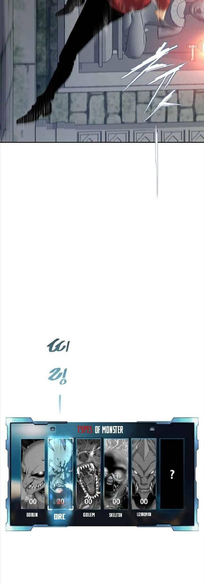 Tăng Cấp Với Các Vật Phẩm độc Quyền Của Dungeon Chapter 8 - Trang 23