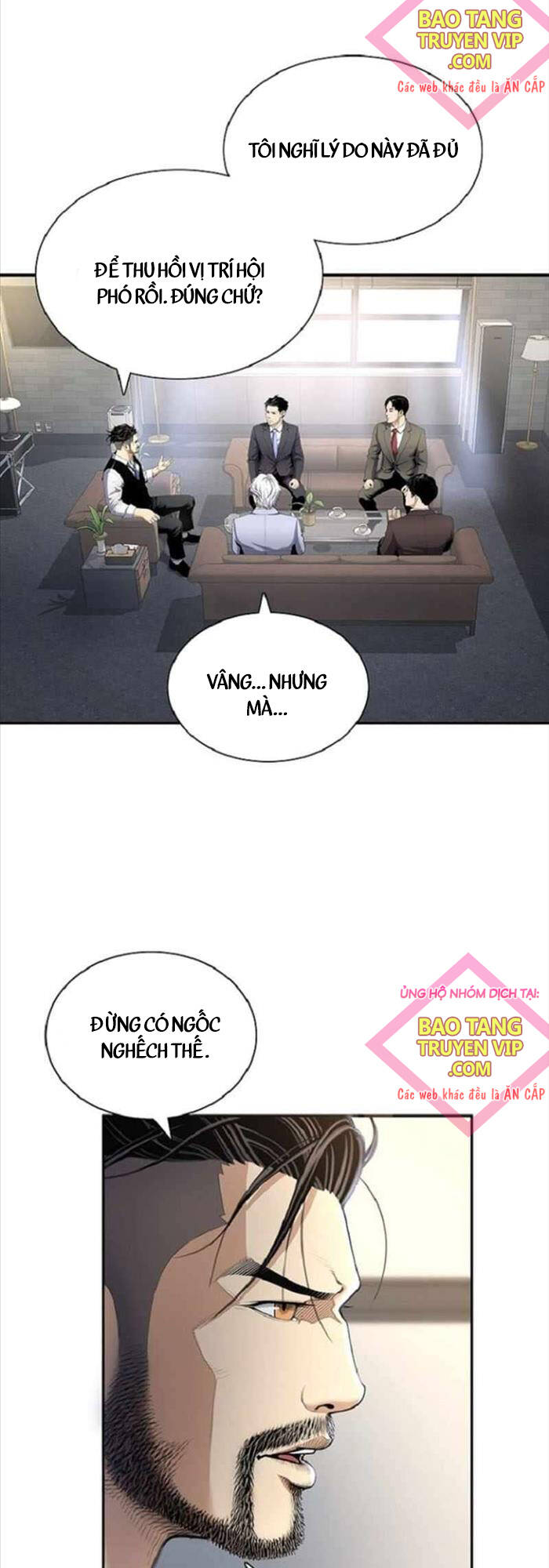 Tăng Cấp Với Các Vật Phẩm độc Quyền Của Dungeon Chapter 8 - Trang 5