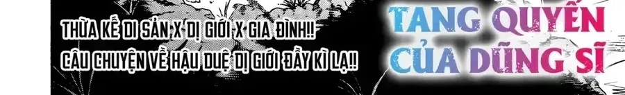 Tang Quyến Của Dũng Sĩ Chapter 12 - Trang 4