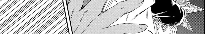 Tang Quyến Của Dũng Sĩ Chapter 13 - Trang 4