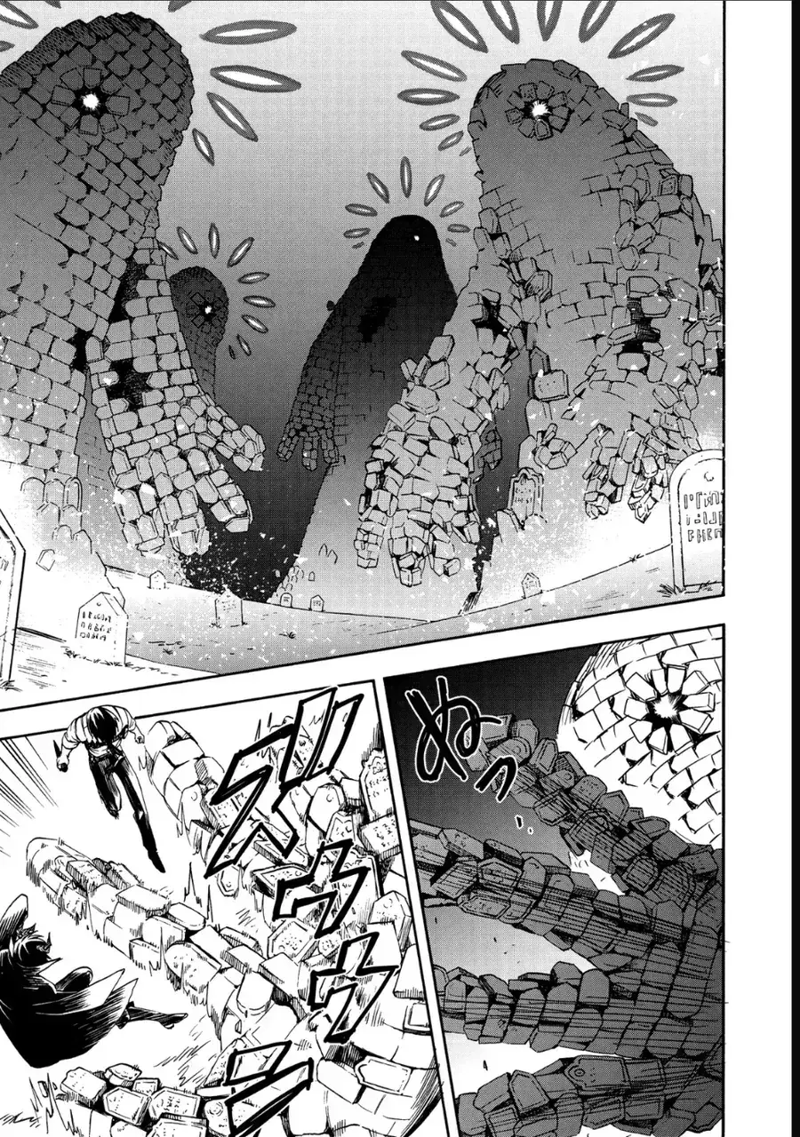 Tang Quyến Của Dũng Sĩ Chapter 15 - Trang 10