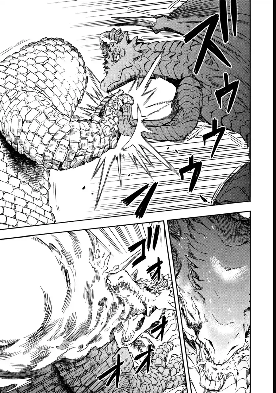 Tang Quyến Của Dũng Sĩ Chapter 15 - Trang 8