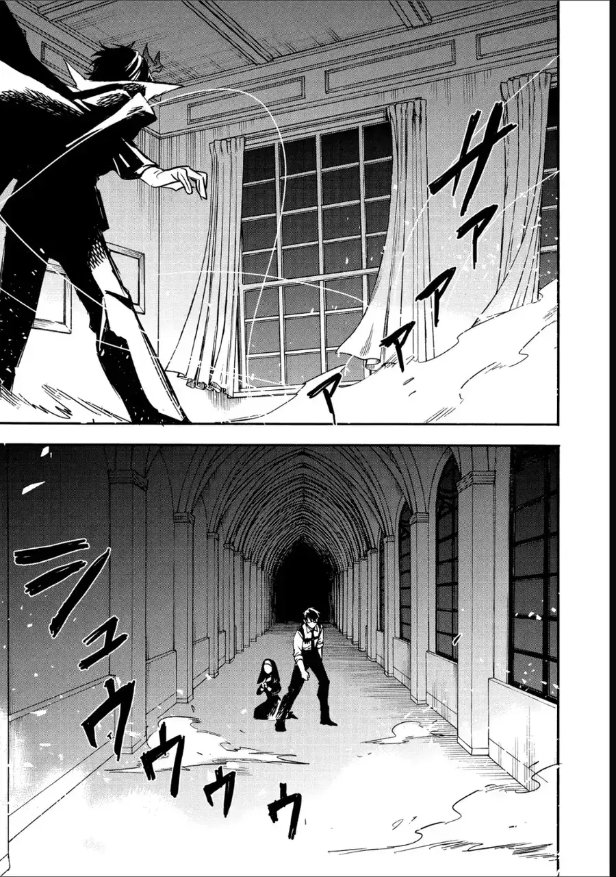 Tang Quyến Của Dũng Sĩ Chapter 16 - Trang 16
