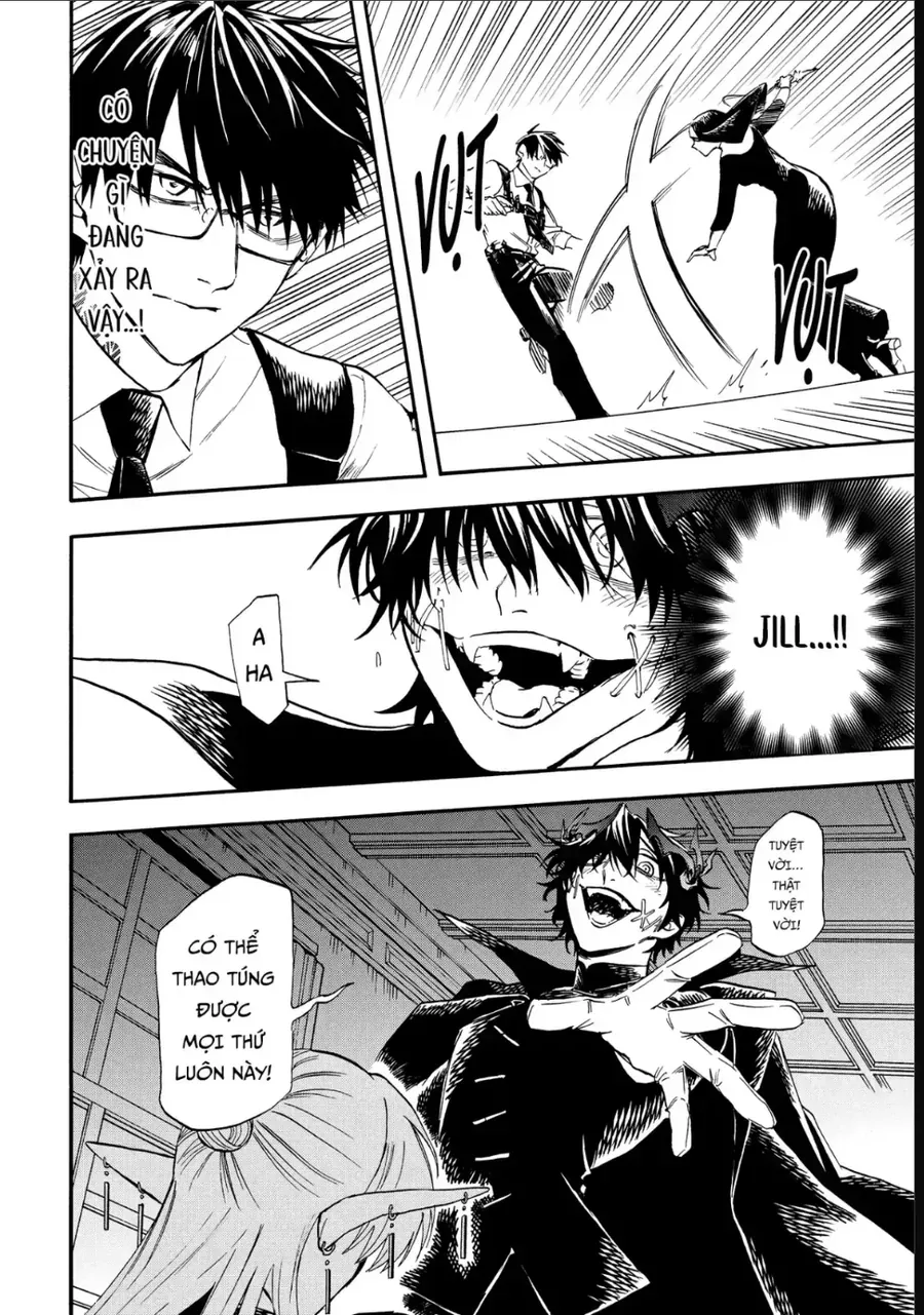 Tang Quyến Của Dũng Sĩ Chapter 17 - Trang 17