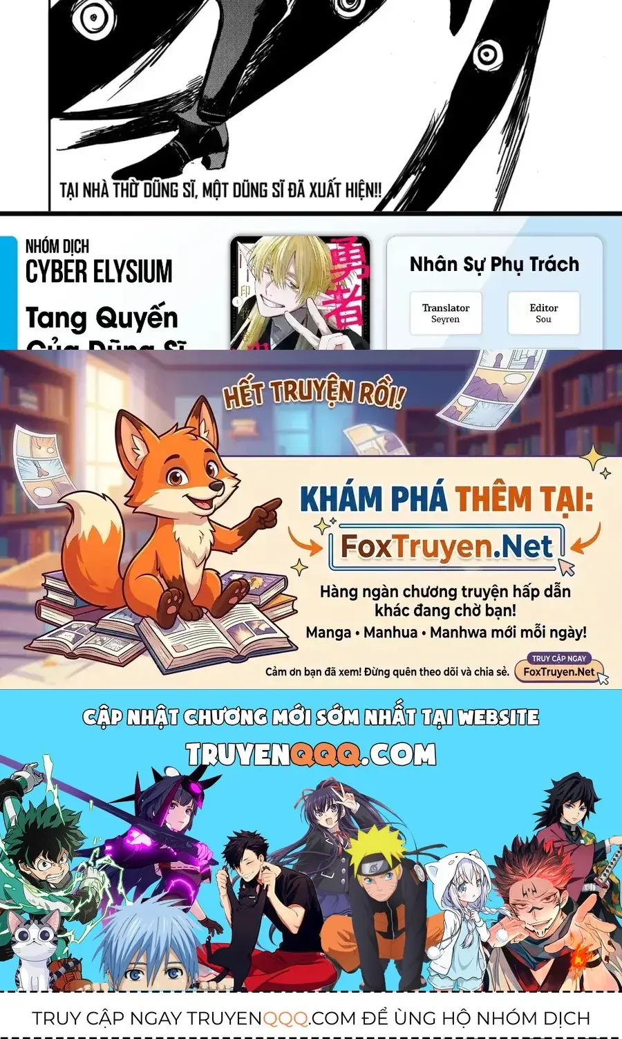 Tang Quyến Của Dũng Sĩ Chapter 18 - Trang 19