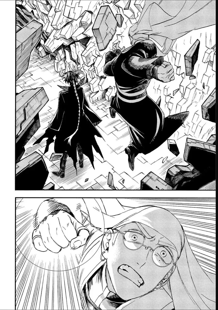Tang Quyến Của Dũng Sĩ Chapter 19 - Trang 8