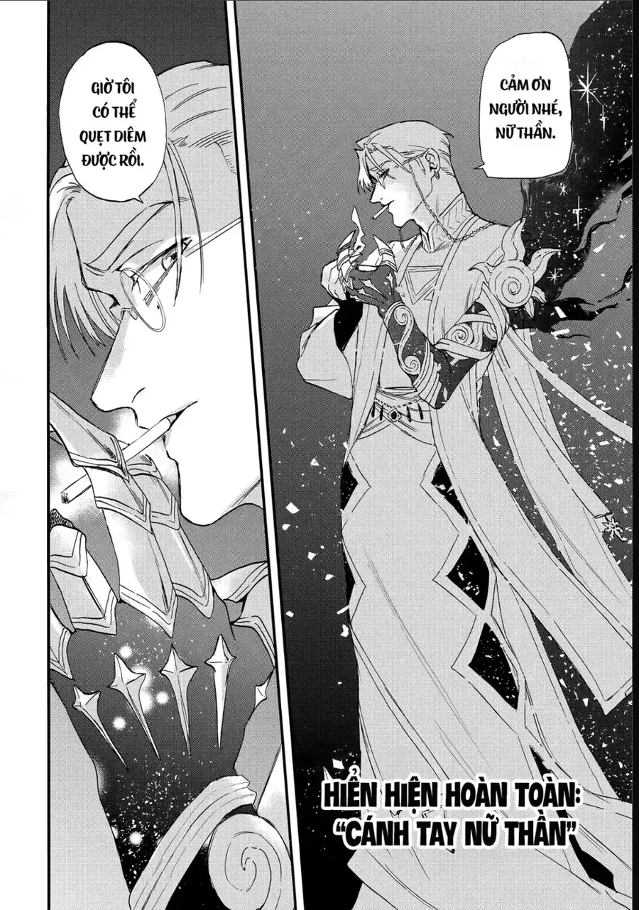 Tang Quyến Của Dũng Sĩ Chapter 20 - Trang 15