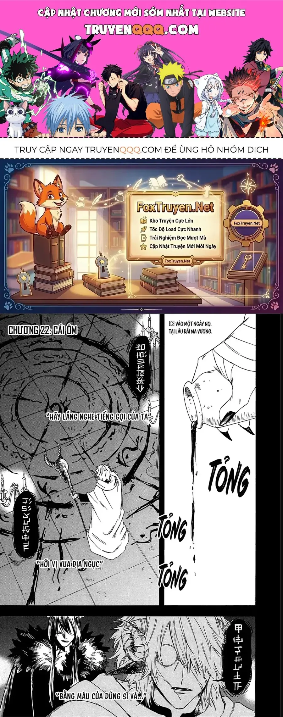 Tang Quyến Của Dũng Sĩ Chapter 22 - Trang 2