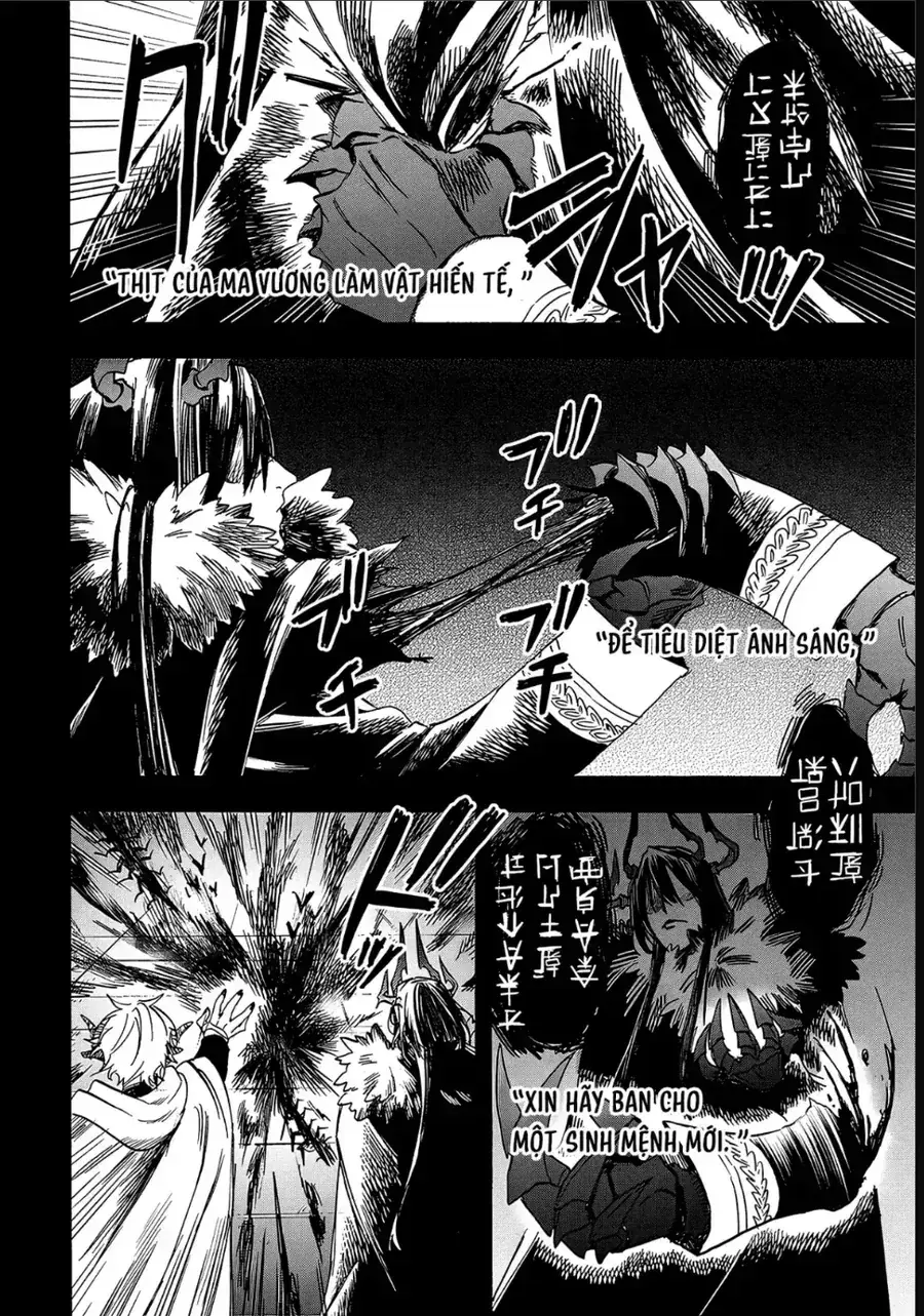 Tang Quyến Của Dũng Sĩ Chapter 22 - Trang 3