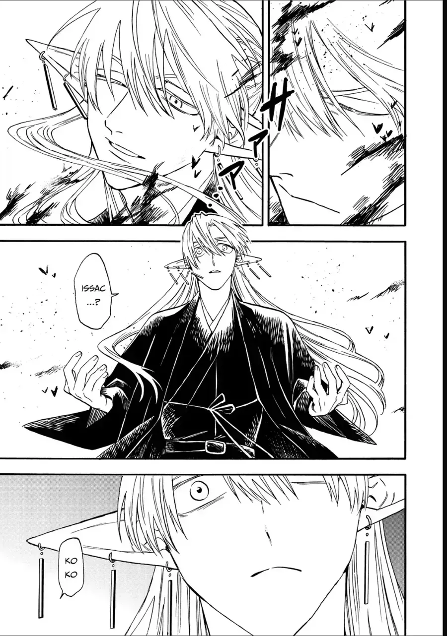 Tang Quyến Của Dũng Sĩ Chapter 23 - Trang 5