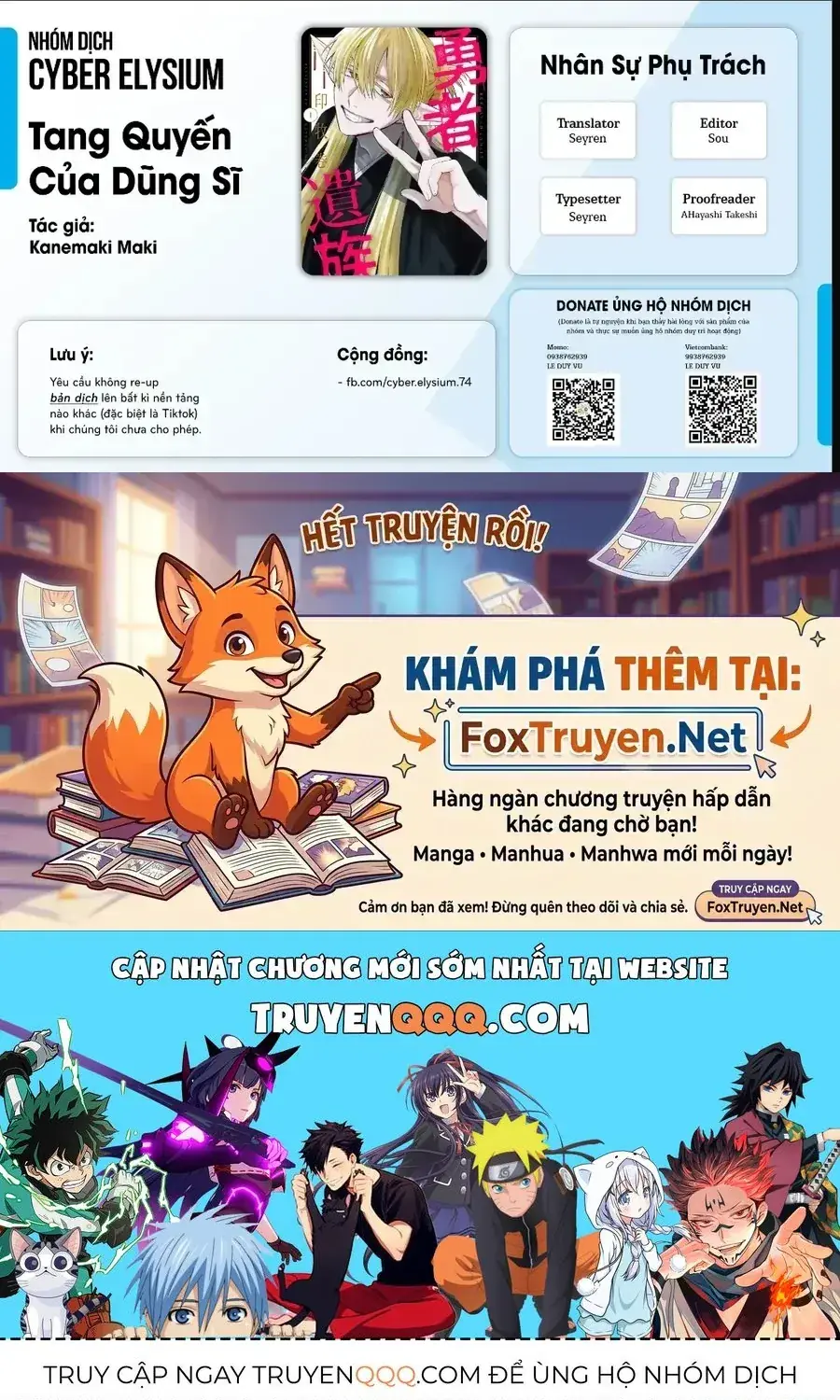Tang Quyến Của Dũng Sĩ Chapter 26 - Trang 19