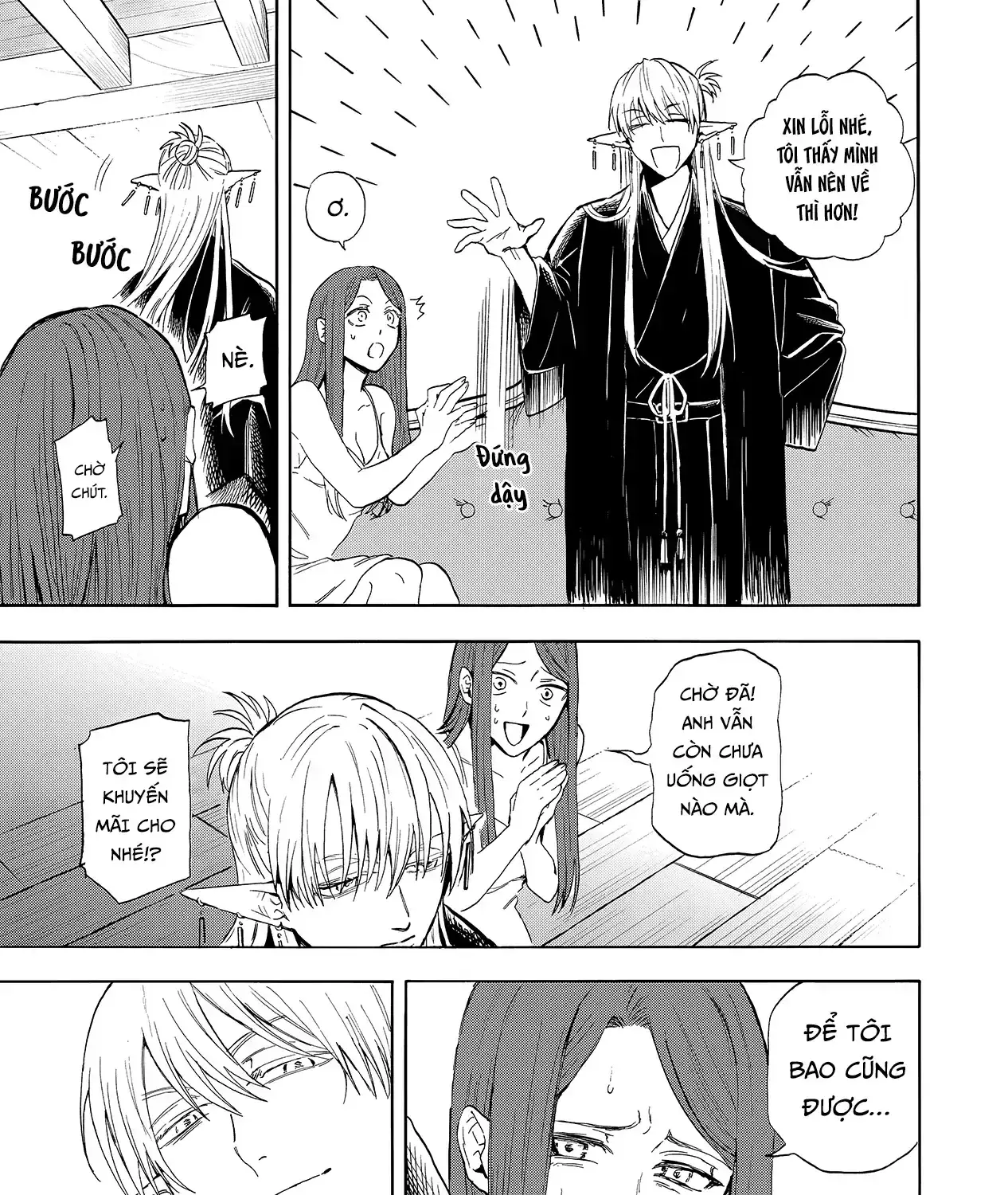Tang Quyến Của Dũng Sĩ Chapter 3 - Trang 22