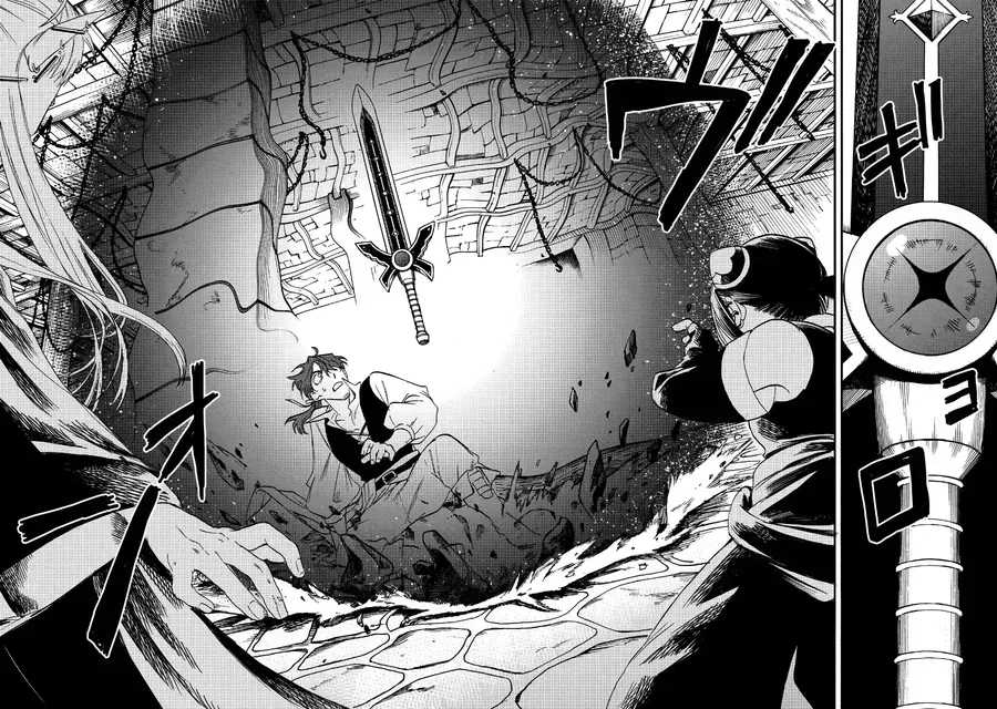 Tang Quyến Của Dũng Sĩ Chapter 30 - Trang 16