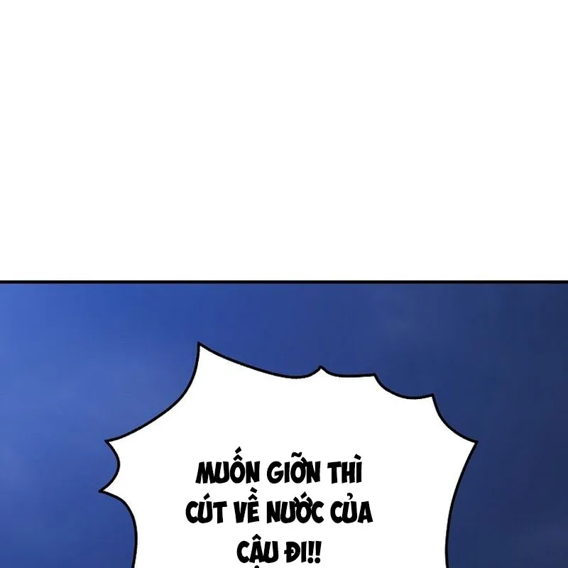 Tanker Siêu Hạng Chapter 1.5 - Trang 27