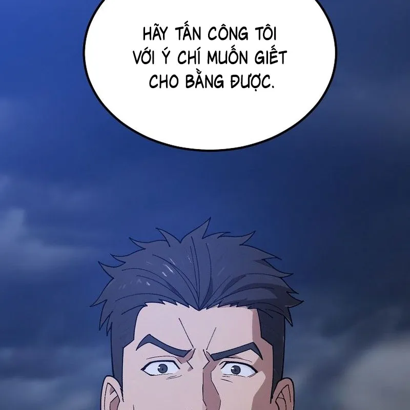Tanker Siêu Hạng Chapter 1.5 - Trang 33