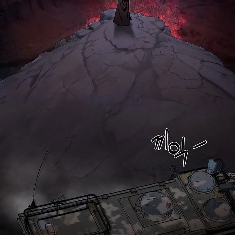 Tanker Siêu Hạng Chapter 1.5 - Trang 4