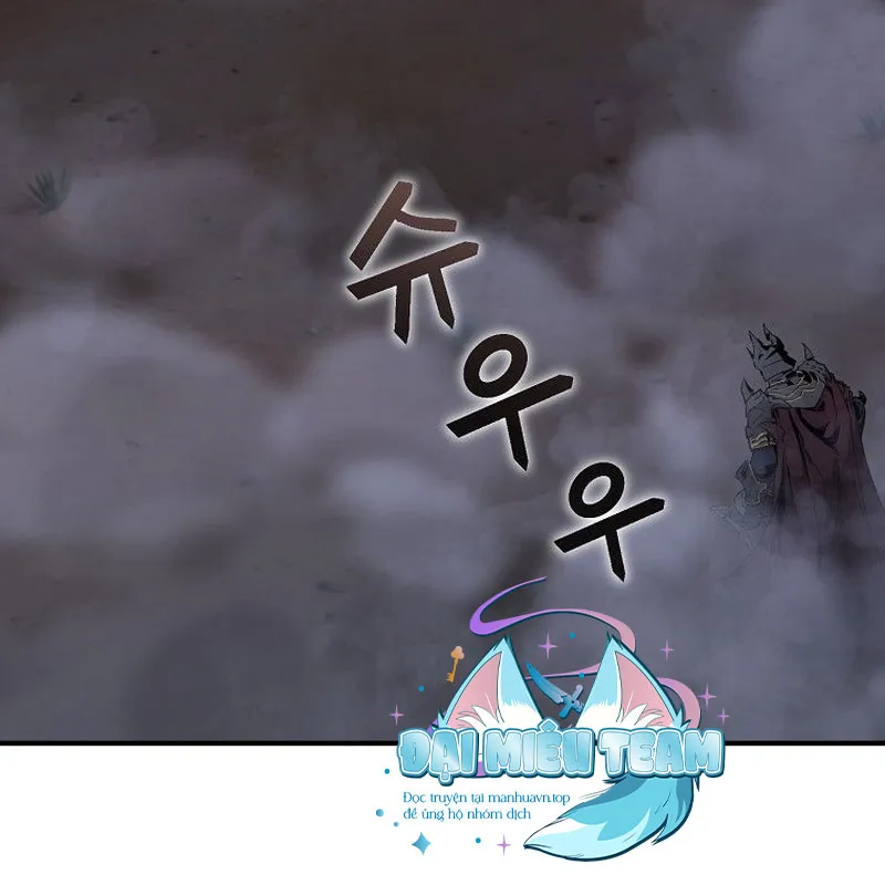 Tanker Siêu Hạng Chapter 1.5 - Trang 44
