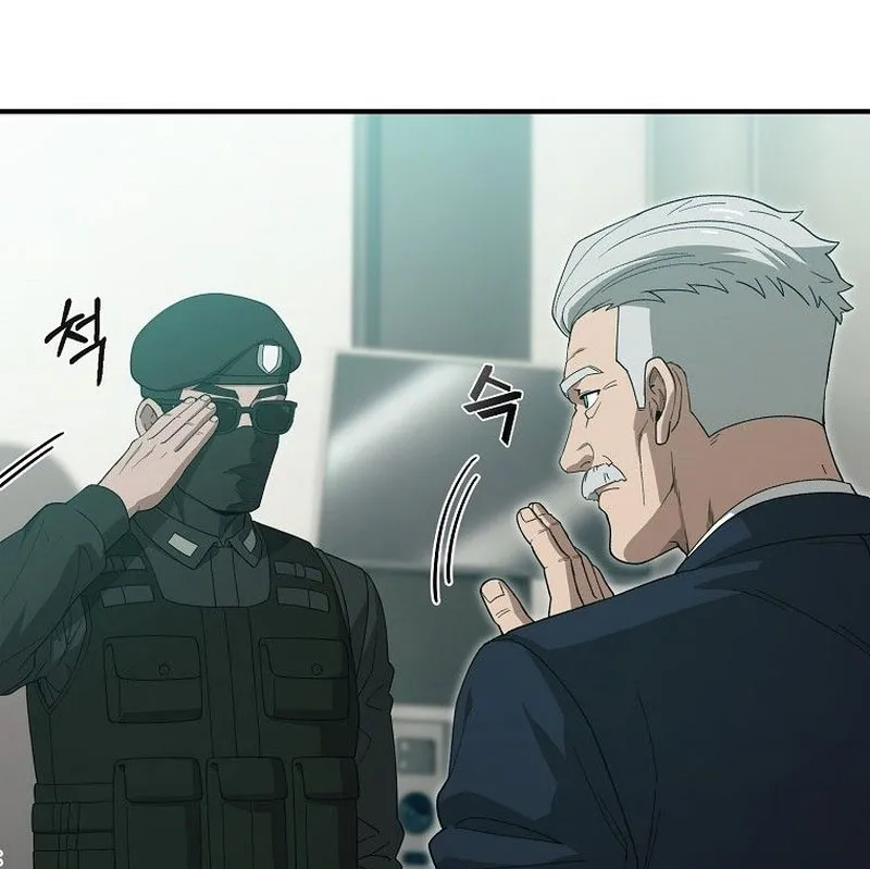 Tanker Siêu Hạng Chapter 2 - Trang 10