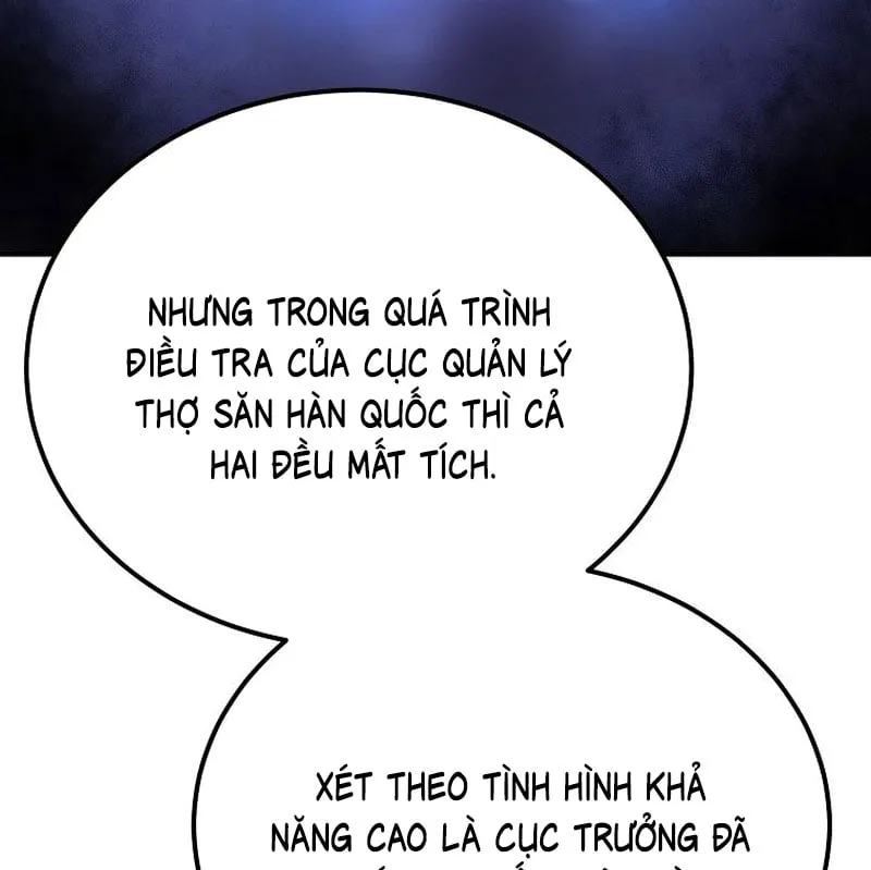 Tanker Siêu Hạng Chapter 3 - Trang 27
