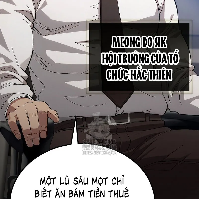 Tanker Siêu Hạng Chapter 5 - Trang 10