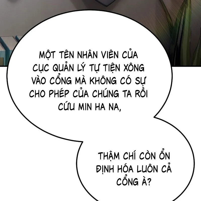 Tanker Siêu Hạng Chapter 5 - Trang 4