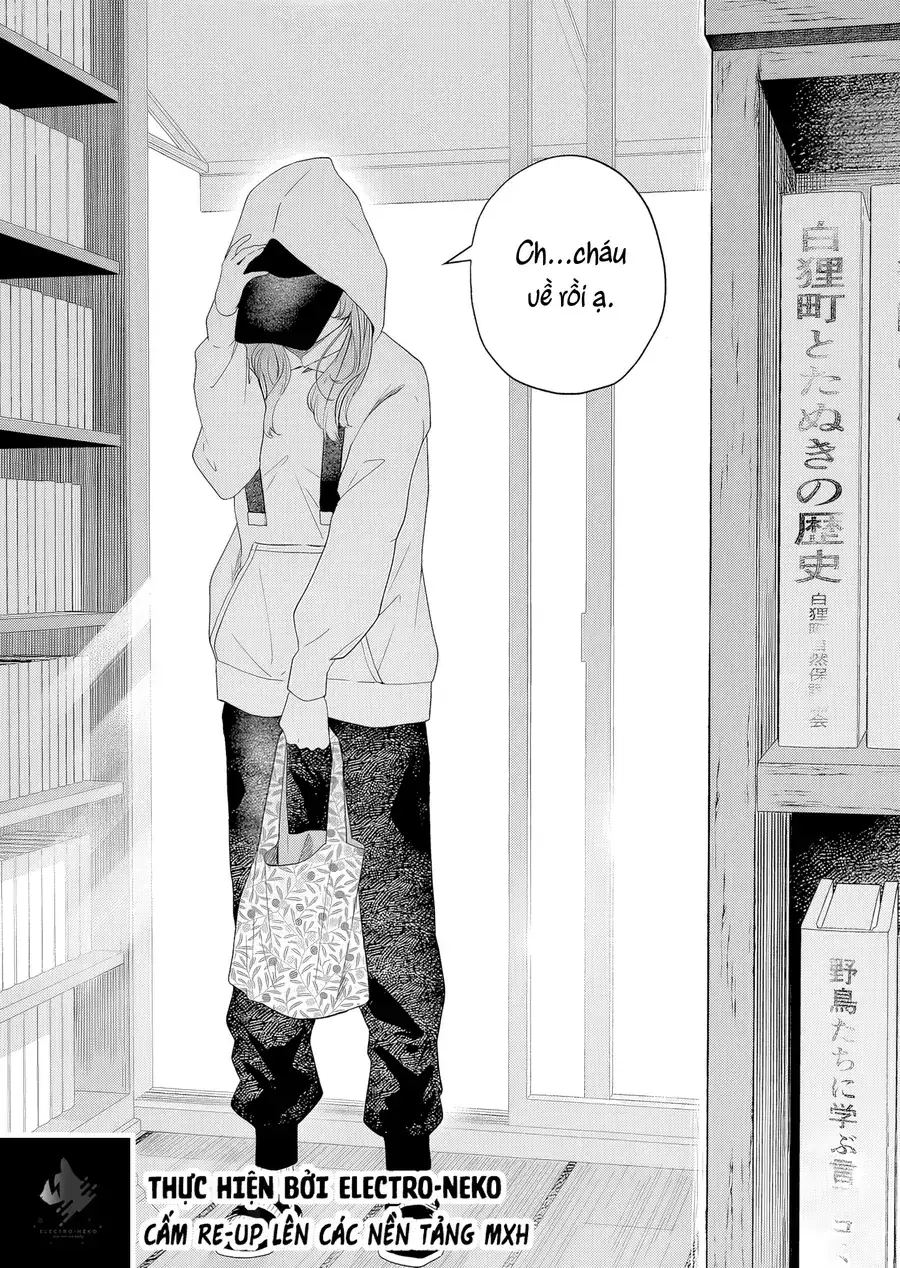 Tanuko No Seizon Senryaku Chapter 1 - Trang 11
