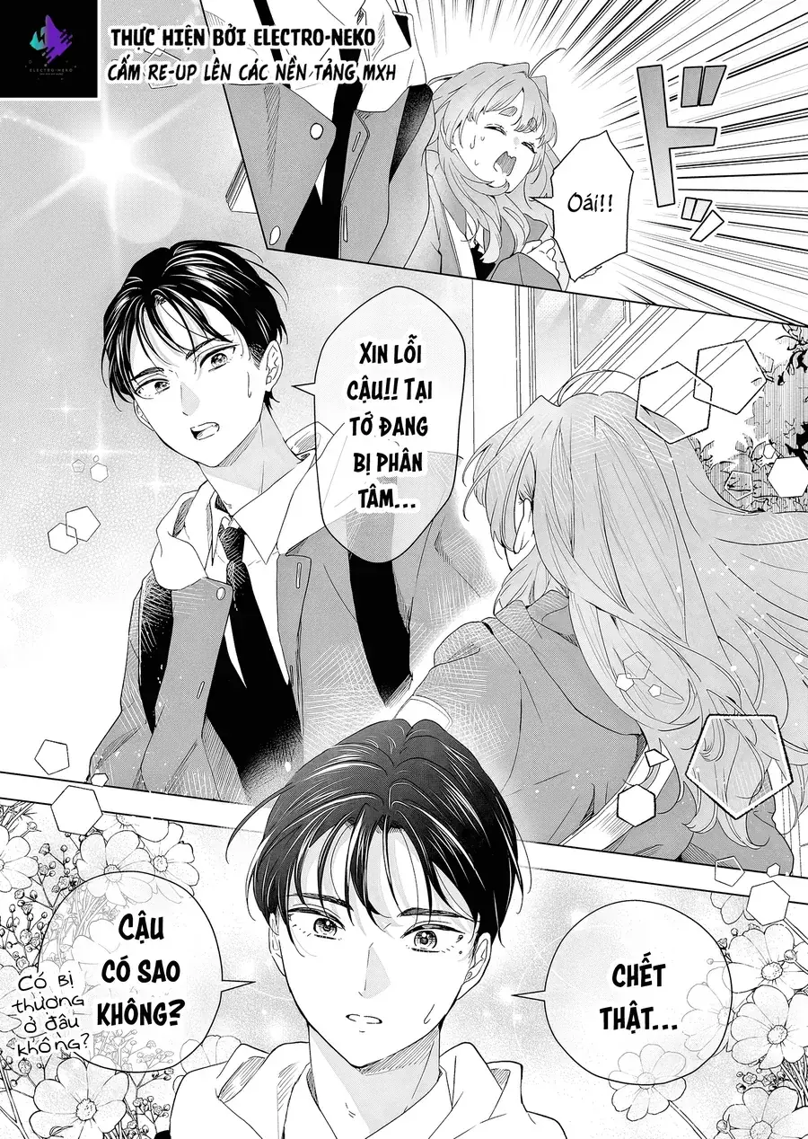 Tanuko No Seizon Senryaku Chapter 1 - Trang 45