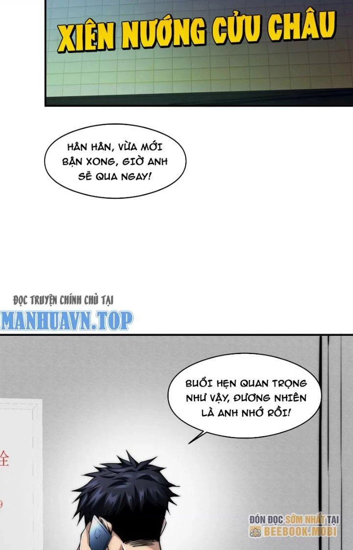 Tạo Vật Giả Chapter 1 - Trang 21